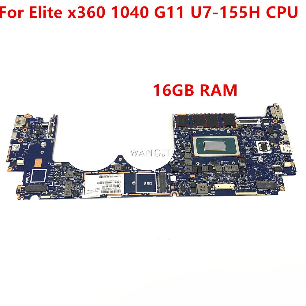 Ddr4 16Gb - For HP Elite x360 1040 G11